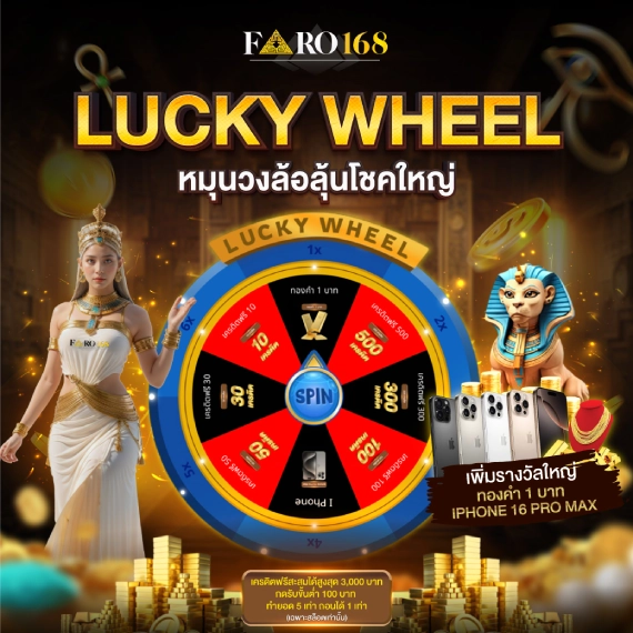 Xếp hạng chất lượng dịch vụ King88 - King88
