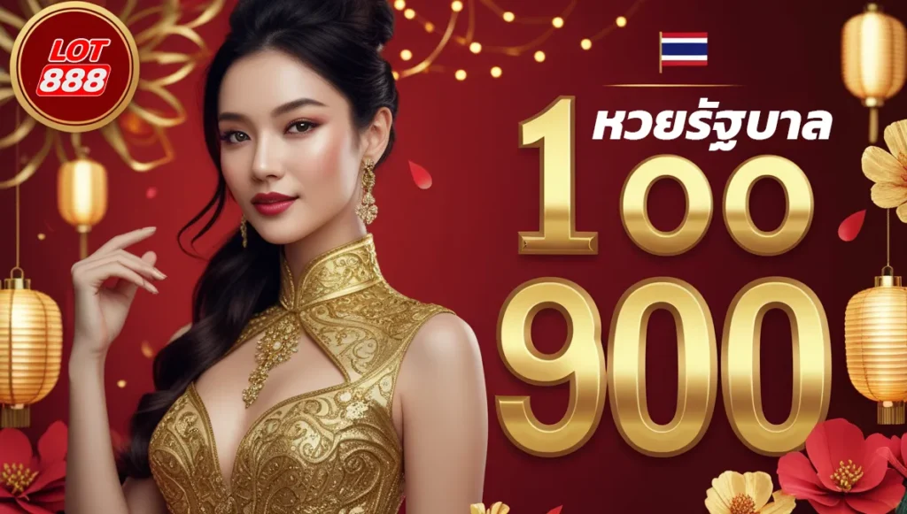 Một trang web chơi game cấp độ Ggwin không cần người đại diện để hoạt động - Ggwin