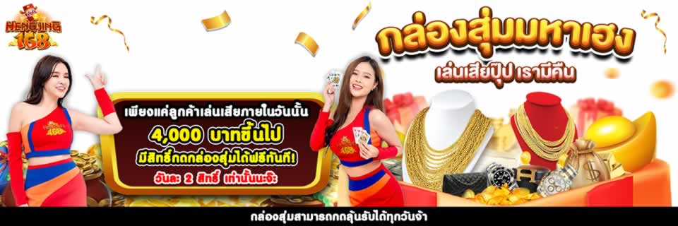 Một thư viện game phong phú thuộc hàng Winvn - Winvn