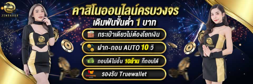 Tổng quan về kênh trò chơi hàng đầu S666 - S666